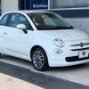 fiat 500 2020 -FIAT--Fiat 500 ABA-31212--ZFA3120000JC54245---FIAT--Fiat 500 ABA-31212--ZFA3120000JC54245- image 17