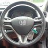 honda stream 2007 CFJ1235994 image 19