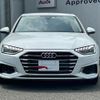 audi a4 2022 CFJ1862166 image 14