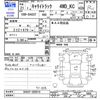 suzuki carry-truck 2009 -SUZUKI--Carry Truck DA63T--DA63T-599919---SUZUKI--Carry Truck DA63T--DA63T-599919- image 3