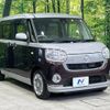 daihatsu move-canbus 2016 -DAIHATSU--Move Canbus DBA-LA800S--LA800S-0024100---DAIHATSU--Move Canbus DBA-LA800S--LA800S-0024100- image 17