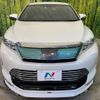 toyota harrier 2017 -TOYOTA--Harrier DBA-ZSU60W--ZSU60-0131222---TOYOTA--Harrier DBA-ZSU60W--ZSU60-0131222- image 14