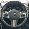 bmw x4 2023 -BMW--BMW X4 3DA-VJ20--WBA32CA0509T26571---BMW--BMW X4 3DA-VJ20--WBA32CA0509T26571- image 13