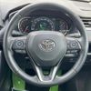 toyota rav4 2021 -TOYOTA 【名変中 】--RAV4 MXAA54--5023437---TOYOTA 【名変中 】--RAV4 MXAA54--5023437- image 18