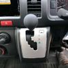toyota hiace-van 2024 CFJ1648952 image 20