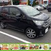 nissan dayz 2016 CFJ1745162 image 20
