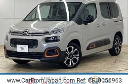 citroen berlingo 2022 -CITROEN--Citroen Berlingo 3DA-K9CYH01--VR7ECYHZRMJ816838---CITROEN--Citroen Berlingo 3DA-K9CYH01--VR7ECYHZRMJ816838-