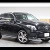 mercedes-benz gle-class 2015 -MERCEDES-BENZ 【札幌 33Fﾕ3】--Benz GLE 166024--2A626890---MERCEDES-BENZ 【札幌 33Fﾕ3】--Benz GLE 166024--2A626890- image 26