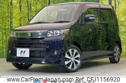suzuki wagon-r 2012 -SUZUKI--Wagon R DBA-MH23S--MH23S-689488---SUZUKI--Wagon R DBA-MH23S--MH23S-689488-