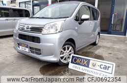 daihatsu move 2022 -DAIHATSU--Move 5BA-LA150S--LA150S-2115926---DAIHATSU--Move 5BA-LA150S--LA150S-2115926-