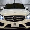 mercedes-benz c-class 2016 -MERCEDES-BENZ--Benz C Class RBA-205042--WDD2050421R112597---MERCEDES-BENZ--Benz C Class RBA-205042--WDD2050421R112597- image 30