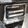 isuzu forward 2013 CFJ1515434 image 64