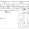 daihatsu tanto 2011 -DAIHATSU--Tanto DBA-L375S--L375S-0395281---DAIHATSU--Tanto DBA-L375S--L375S-0395281- image 3