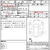 bmw 3-series 2014 quick_quick_DBA-3B20_WBA3B16080NS51806 image 21