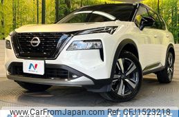 nissan x-trail 2024 CFJ1523218