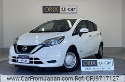 nissan note 2019 -NISSAN--Note DAA-HE12--HE12-248123---NISSAN--Note DAA-HE12--HE12-248123-