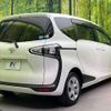 toyota sienta 2019 -TOYOTA--Sienta DBA-NSP170G--NSP170-7209276---TOYOTA--Sienta DBA-NSP170G--NSP170-7209276- image 18