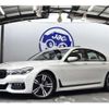 bmw 7-series 2017 -BMW 【神戸 332 348】--BMW 7 Series DBA-7A30--WBA7A22060G765030---BMW 【神戸 332 348】--BMW 7 Series DBA-7A30--WBA7A22060G765030- image 1