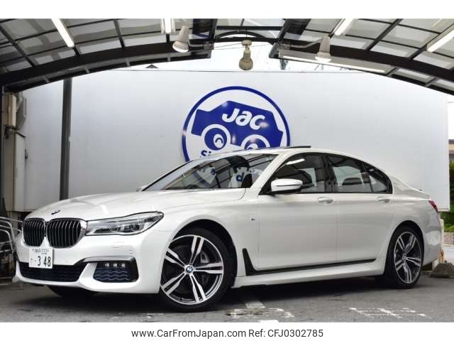 bmw 7-series 2017 -BMW 【神戸 332 348】--BMW 7 Series DBA-7A30--WBA7A22060G765030---BMW 【神戸 332 348】--BMW 7 Series DBA-7A30--WBA7A22060G765030- image 1