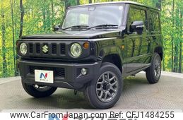 suzuki jimny 2025 CFJ1484255