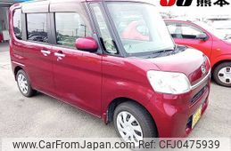 daihatsu tanto 2014 -DAIHATSU 【熊本 581ｷ8556】--Tanto LA600S--0046228---DAIHATSU 【熊本 581ｷ8556】--Tanto LA600S--0046228-