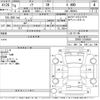 toyota noah 2022 -TOYOTA--Noah ZRR85G-0164584---TOYOTA--Noah ZRR85G-0164584- image 3