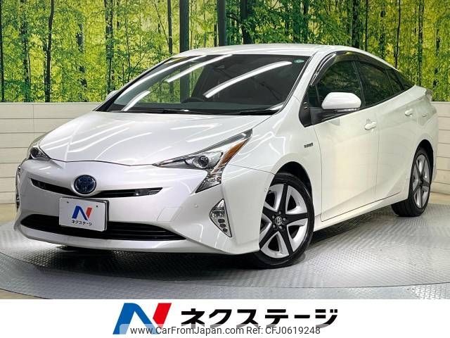 toyota prius 2017 -TOYOTA--Prius DAA-ZVW51--ZVW51-6045916---TOYOTA--Prius DAA-ZVW51--ZVW51-6045916- image 1