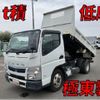 mitsubishi-fuso canter 2017 quick_quick_TPG-FBA60_FBA60-552234 image 10