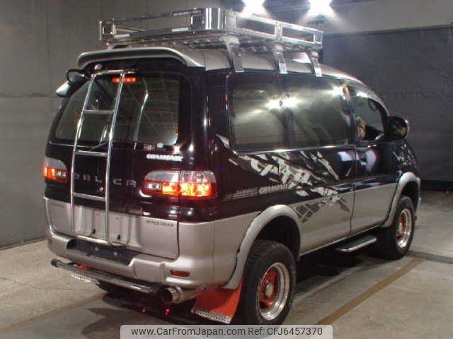 1997 Mitsubishi Delica Spacegear PE8W - Car Price $4,638