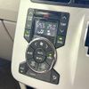toyota noah 2012 CFJ1581903 image 7