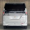 nissan serena 2020 -NISSAN--Serena DAA-HC27--HC27-018656---NISSAN--Serena DAA-HC27--HC27-018656- image 19