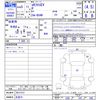 mitsubishi ek-x-ev 2023 -MITSUBISHI 【名変中 】--ek X EV B5AW--0011513---MITSUBISHI 【名変中 】--ek X EV B5AW--0011513- image 3