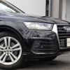 audi q7 2017 quick_quick_ABA-4MCYRA_WAUZZZ4M1HD026316 image 5