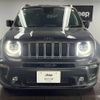 jeep renegade 2023 quick_quick_3LA-BV13_1C4PJDDW4PP039130 image 16