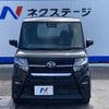 daihatsu tanto 2019 -DAIHATSU--Tanto 5BA-LA650S--LA650S-0015611---DAIHATSU--Tanto 5BA-LA650S--LA650S-0015611- image 15