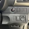 toyota ractis 2014 -TOYOTA--Ractis DBA-NCP120--NCP120-2064077---TOYOTA--Ractis DBA-NCP120--NCP120-2064077- image 23