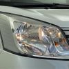 daihatsu move 2020 CFJ1641348 image 11