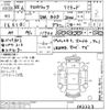 subaru subaru-others 2023 CFJ1562396 image 3