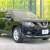 nissan x-trail 2015 -NISSAN--X-Trail DBA-T32--T32-504190---NISSAN--X-Trail DBA-T32--T32-504190- image 16