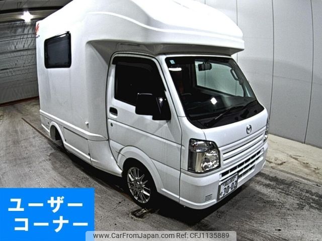 mazda scrum-truck 2021 -MAZDA 【岡山 800せ3002】--Scrum Truck DG16T-524015---MAZDA 【岡山 800せ3002】--Scrum Truck DG16T-524015- image 1
