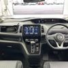 nissan serena 2019 -NISSAN--Serena DAA-GFC27--GFC27-189244---NISSAN--Serena DAA-GFC27--GFC27-189244- image 18