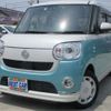 daihatsu move-canbus 2021 CFJ1389558 image 1