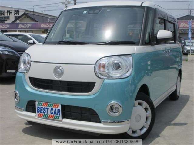 daihatsu move-canbus 2021 CFJ1389558 image 1