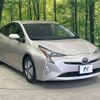 toyota prius 2016 -TOYOTA--Prius DAA-ZVW51--ZVW51-8008898---TOYOTA--Prius DAA-ZVW51--ZVW51-8008898- image 17