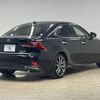 lexus is 2017 CFJ1821669 image 16
