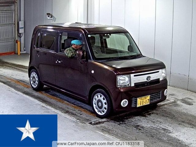 daihatsu move-conte 2015 -DAIHATSU 【岡山 581い1117】--Move Conte L575S--L575S-0223335---DAIHATSU 【岡山 581い1117】--Move Conte L575S--L575S-0223335- image 1