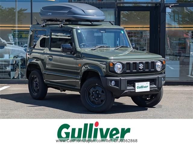 suzuki jimny 2021 -SUZUKI--Jimny 3BA-JB64W--JB64W-198453---SUZUKI--Jimny 3BA-JB64W--JB64W-198453- image 1