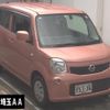 nissan moco 2015 -NISSAN--Moco MG33S--690421---NISSAN--Moco MG33S--690421- image 1