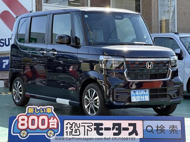 honda n-box 2025 GOO_JP_700060017330250421009 image 1