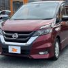 nissan serena 2017 CFJ1725242 image 8